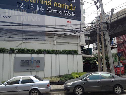 แอสปาย คอนโด - Aspire สุขุมวิท 48 (25)