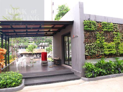 Enterprize Park บางนา (107)