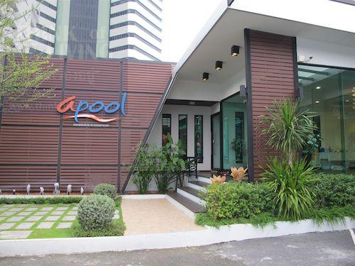 apool คอนโด บางนา (13)