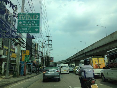 the grand บ้านราชพฤกษ์ สุวินทวงศ์ (90)