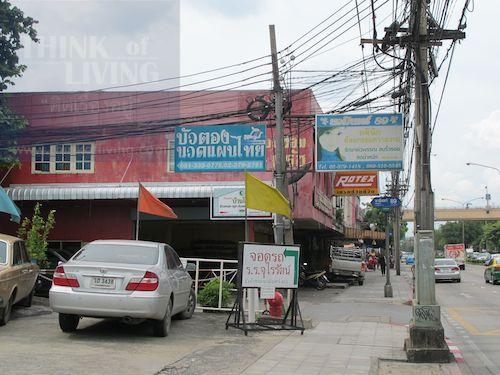 Premium Place นวมินทร์ สุขาภิบาล 1 (56)