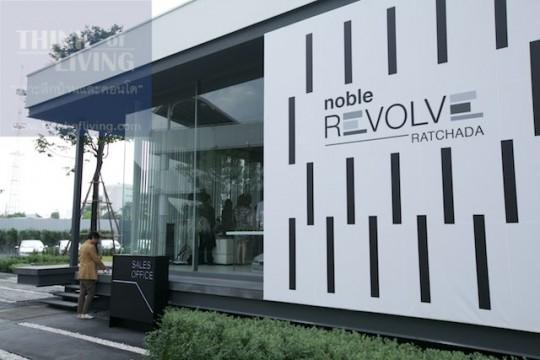 Noble Revolve Rachada 7