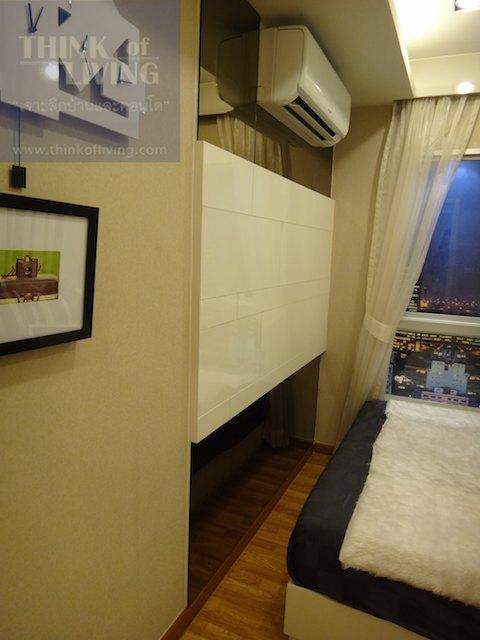 The Trust Condo งามวงศ์วาน (59)