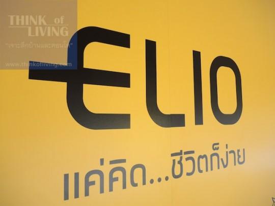 Elio condo สุขุมวิท64 (53)