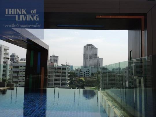 Voque Sukhumvit 31 (97)