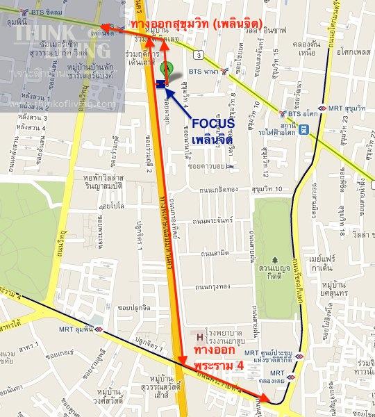 focus ploenchit - maps-exits