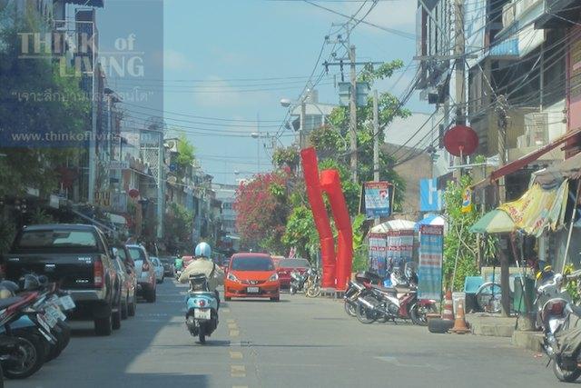 Bangkok Horizon Lazi 11