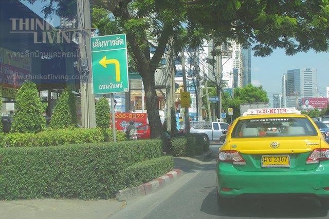 Bangkok Horizon Lazi 7