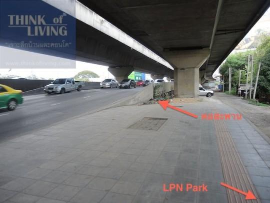 lpn park พระราม9-รัชดา (48)