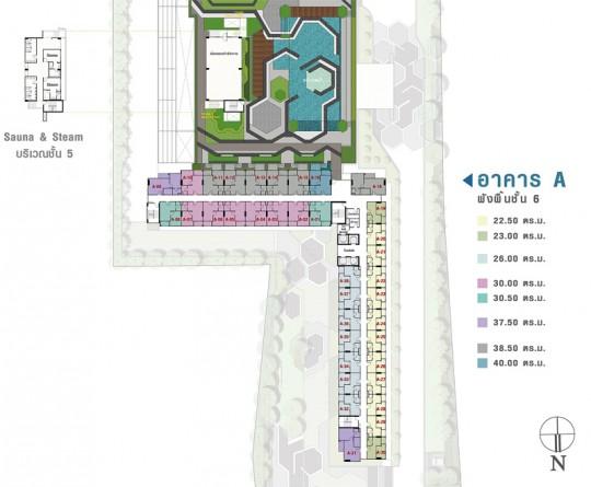 lpn park พระราม9-รัชดา (11)