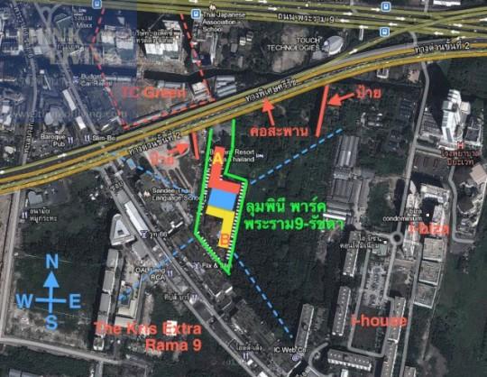 lpn park พระราม9-รัชดา (1)