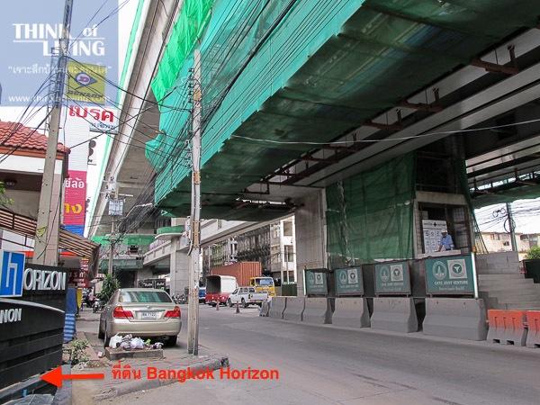 Bangkok Horizon ติวานนท์-30