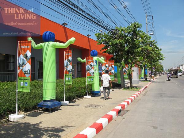 ลุมพินี Ville อ่อนนุช-ลาดกระบัง-19