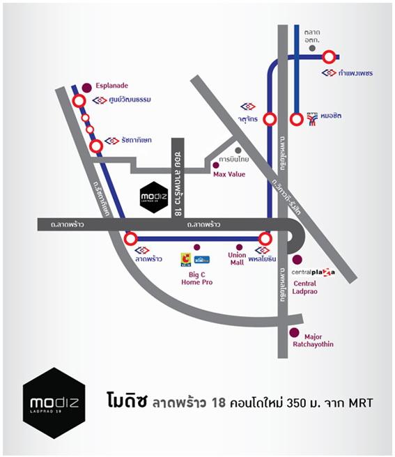 โมดิซ-ลาดพร้าว-18-แผนที่