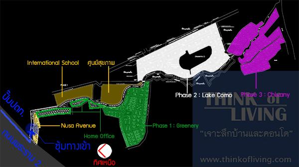 ผังรวมโครงการพระราม 2