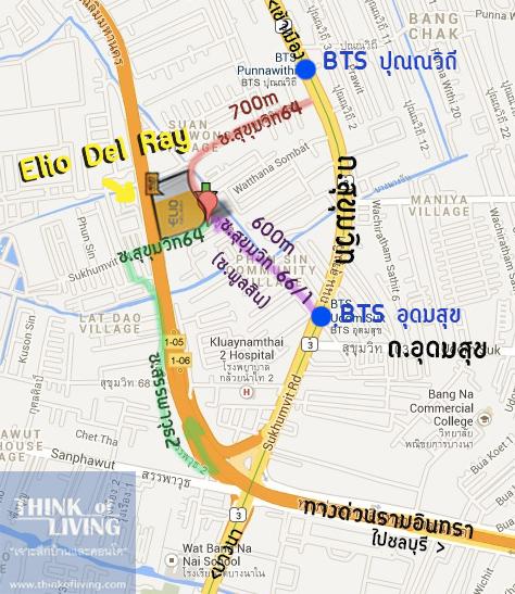 แผนที่ Elio Del Ray copy