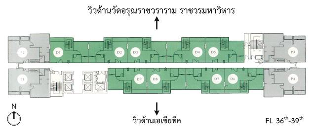 FloorPlan-36-39_WM_02