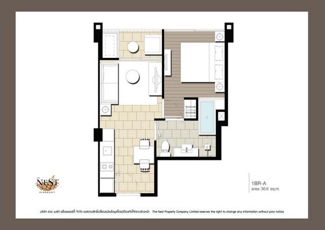 1 Bedroom (A) 36.60 sq.m_resize