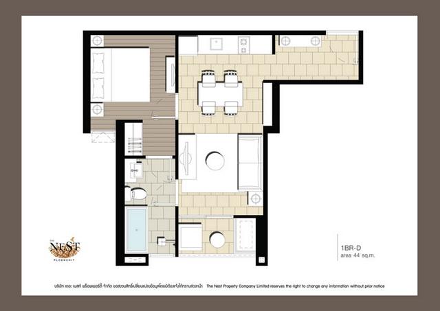 1 Bedroom (D) 44.00sq.m_resize