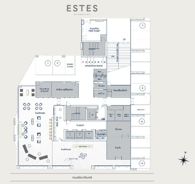 Estes รัตนาธิเบศร์ (16)