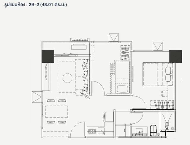 Estes รัตนาธิเบศร์ (27)