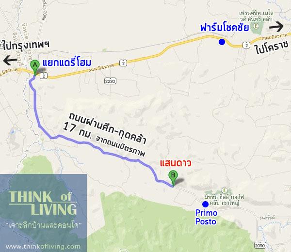 แสนดาว maps - directions 1