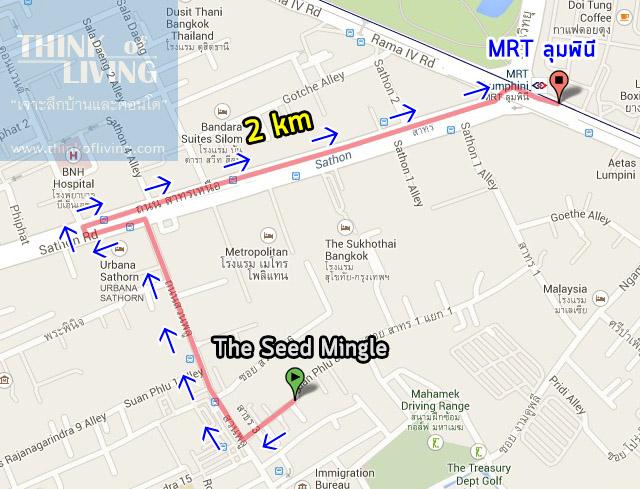 maps to mrt ลุมพินี