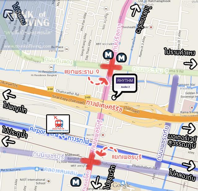 map asoke II