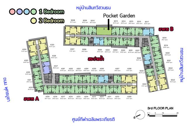 Parqueพุทธบูชา_Plan_3rd_3