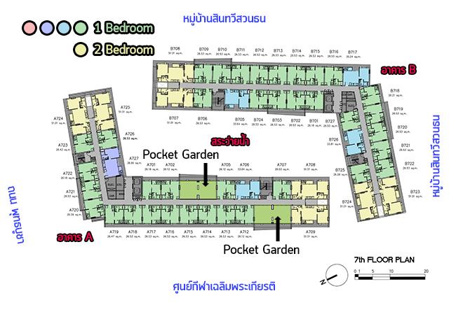 Parqueพุทธบูชา_Plan_7th_3