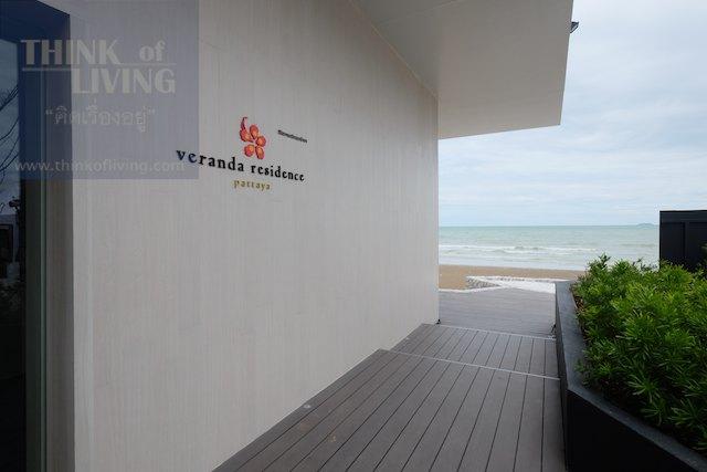 Veranda Pattaya 17
