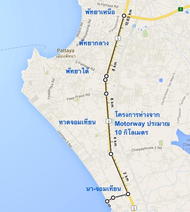 large map