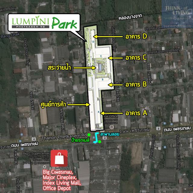 LPark-PKS98_Map_Site