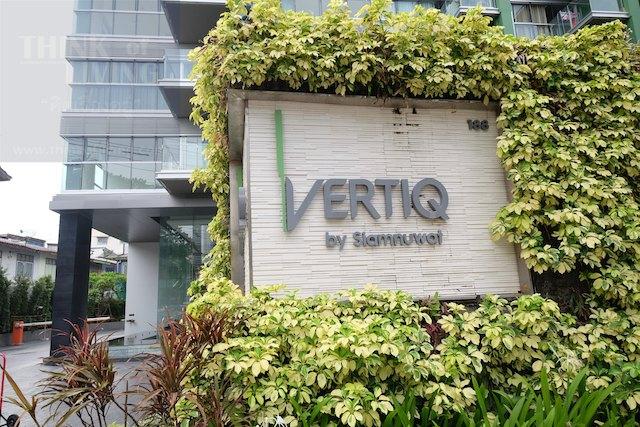 Vertiq สามย่าน 5