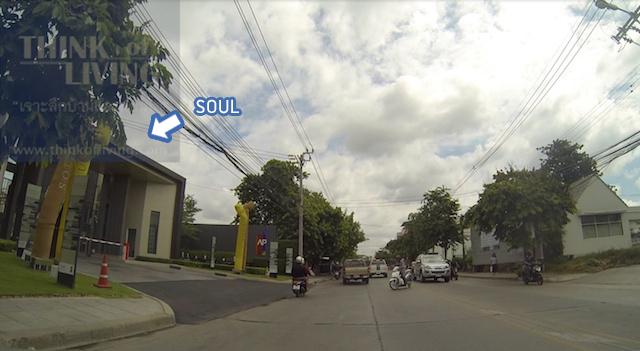 Soul ลาดพร้าว-เสนา route 13