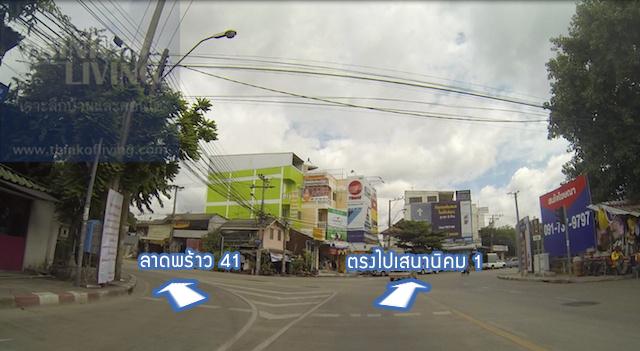 Soul ลาดพร้าว-เสนา route 3