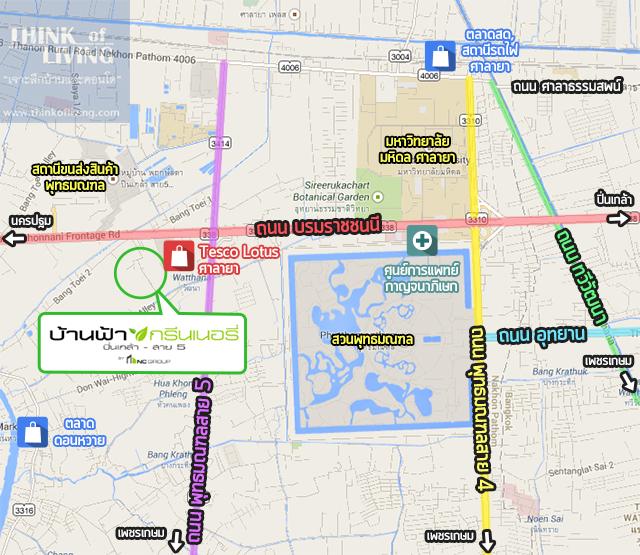 บ้านฟ้ากรีนเนอรี่ปิ่นเกล้าสาย5_Map_Area2