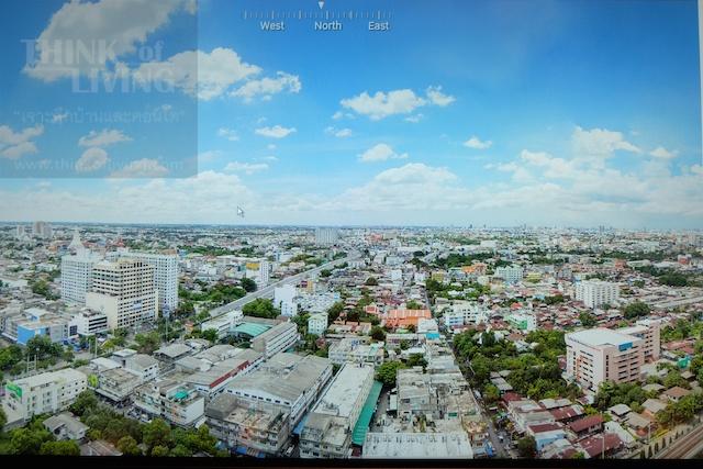 Aspire_Sathorn_Thapra_Project14