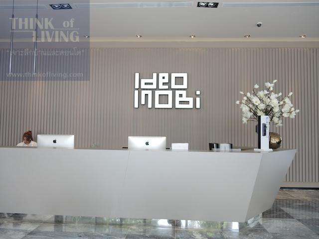 Ideo Mobi eastgate 39