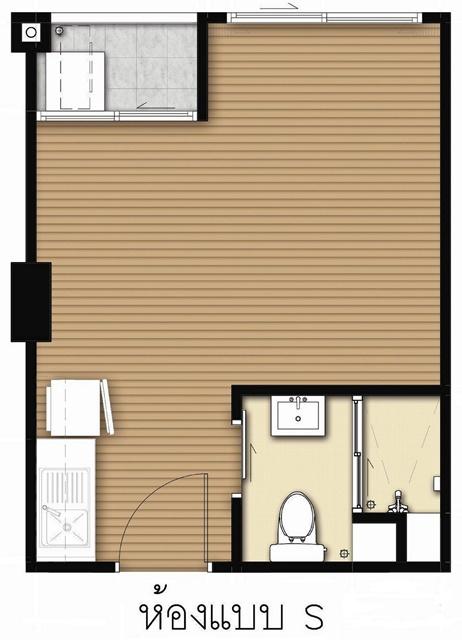 The Series Udomsuk II - Room Type S