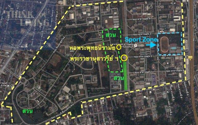 Notting Hill ติวานนท์ 9