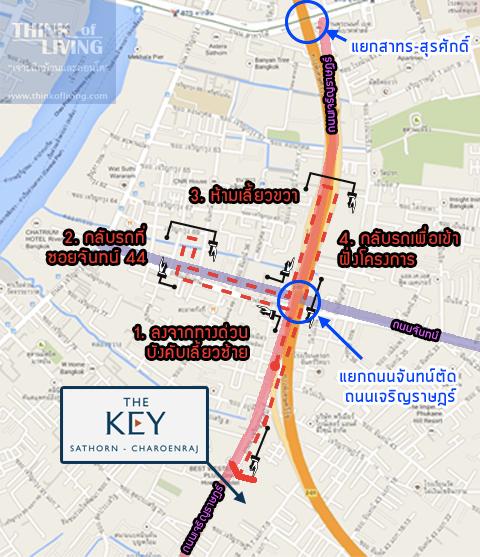 TheKeyสาทรเจิรญราษฎร์_Map_Express