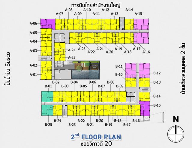 11 condo u second floor plan