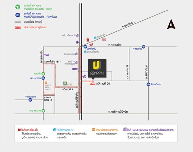 CUVL - 01 front Factsheet update 09-08-13