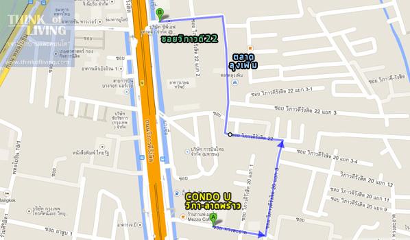 6 condo u ggmap vibha22