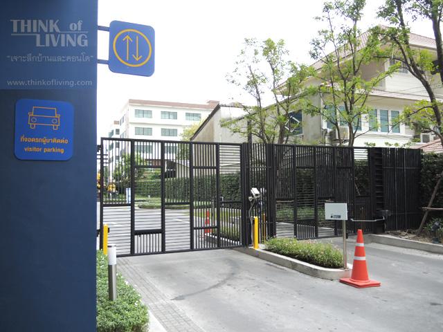 8 condo u 3frontgate