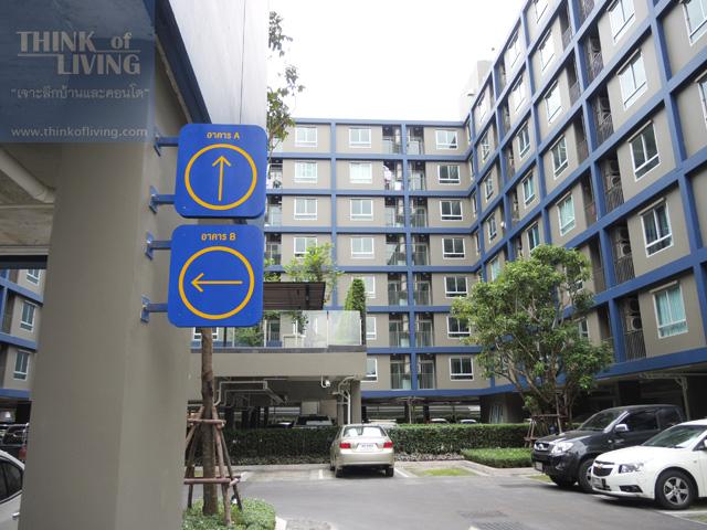 8 condo u 9exterior court3