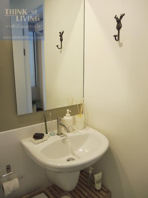 9 condo u 19bathroom3