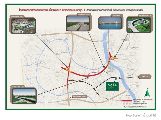 Map Gusto ท่าน้ำนนท์_26-02-14