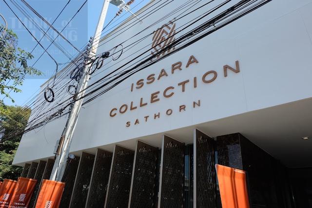 Issara collection Sales Gallery1